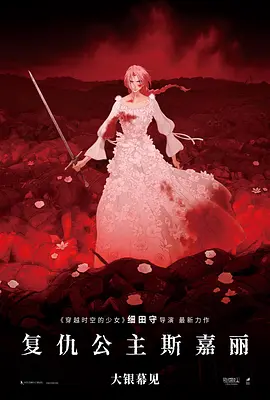精品一区二区三区免费爱
