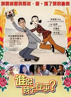 免费黄色小说视频