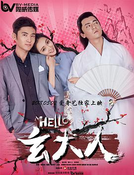 精品欧美一区手机在线观看
