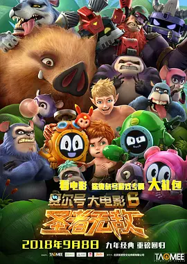 av片在线观看