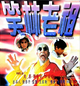 天天干天天曰