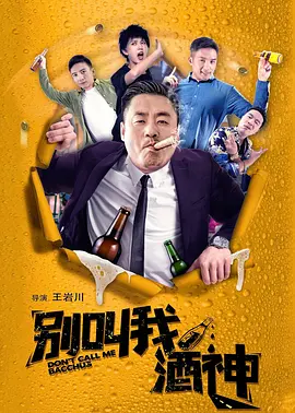 草莓芭乐视频