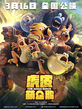 国产精品一区二区欧美视频