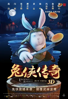 综合久久久久久久