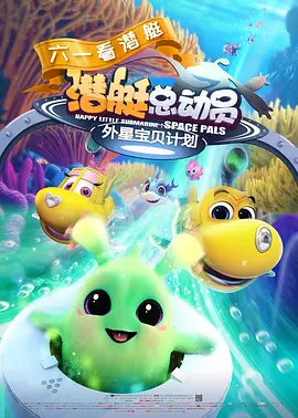 男模露鸟照