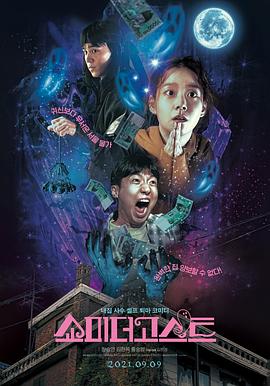 趴在美妇翘臀后面耸动视频a