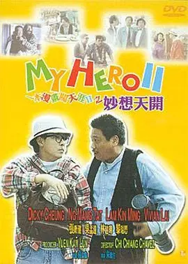 日本成人午夜