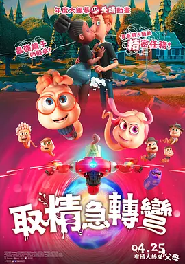 成人综合婷婷国产精品久久蜜臀