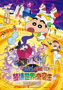 日本一道本在线视频