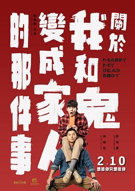 国产成a人片在线观看视频99