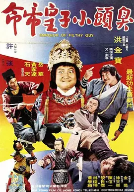亚洲一区二区三区四区在线观看