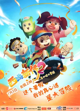 日韩亚洲国产综合久久久
