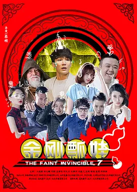 亚洲色图 综合久久