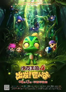 欧洲一区视频