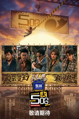 国富产二代永久免费ios