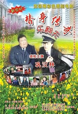 日韩一区二区视频