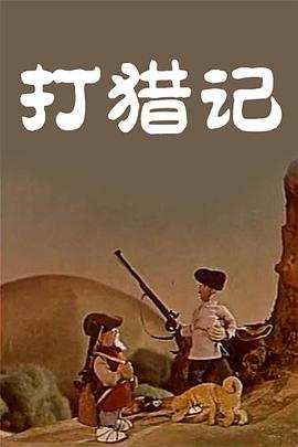 免费aaa级毛片在线视频