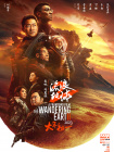 亚洲视频免费在线播放