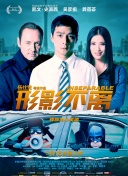 5060午夜一级毛片免费观看