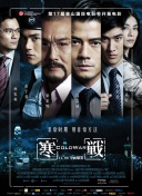 国产女合集