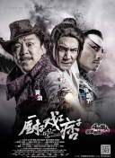 天堂网传媒