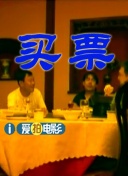 91精品国产一区二区
