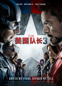 日韩亚洲成a人片在线观看