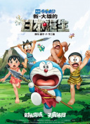 亚洲婷婷综合色高清在线