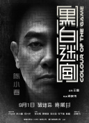 精品伊人久久久