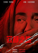 小蓝在线