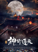 巨胸喷奶水www永久免费