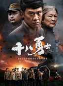 在线成人免费观看国产精品