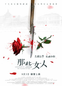 欧美一区不卡