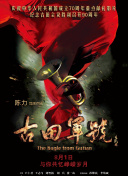电影 avdvd