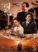 91精选视频在线观看