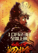 国产一区二区三区视频在线观看