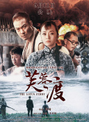 国产女主播在线观看