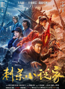 在线免费一区