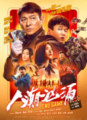 国产九九在线观看播放