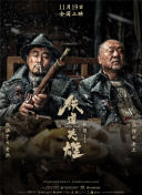 国产精品青草久久福利不卡