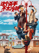 在线 你懂