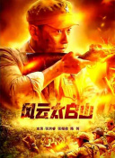 国产欧洲亚洲