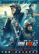 欧美国产91