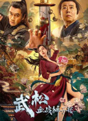 狠狠c