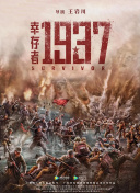 99热这里有精品