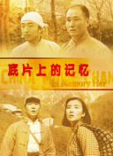 久久人人插