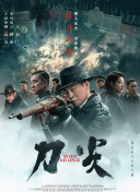 亚洲一区二区伦理