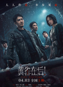 亚洲一区二区视频在线观看