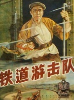 两个人免费高清在线观看www