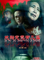 亚洲涩福利高清在线